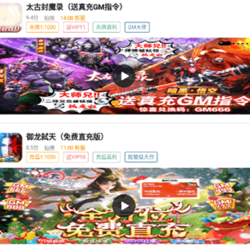��С��app