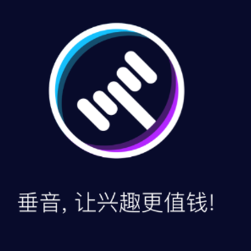 垂音app 垂音app