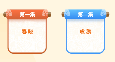 ������ʫapp