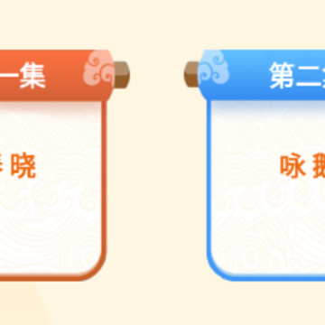 ������ʫapp