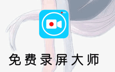 ���¼����ʦapp