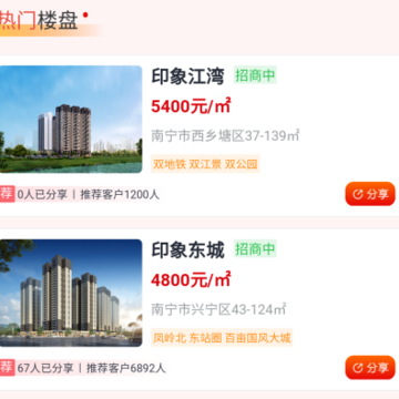 �캽����������app