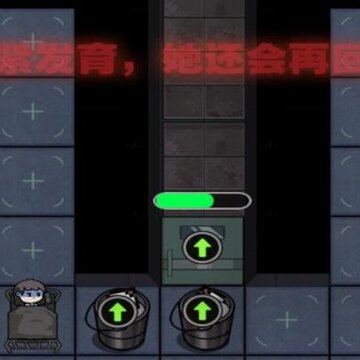 攻占城堡 攻占城堡