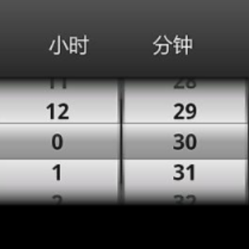 终极闹钟(xtreme闹钟)下载 终极闹钟(xtreme闹钟)下载