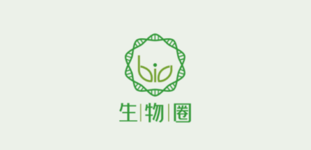 生物圈 生物圈