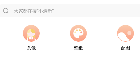 �ڴ�����app
