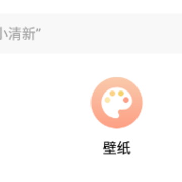 �ڴ�����app
