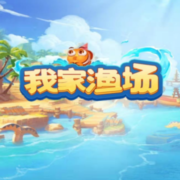 �Ҽ��泡�����