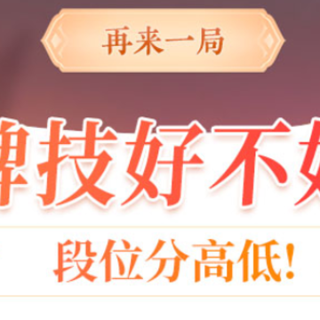 ���µ���������OPPO��