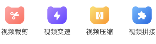 易看视频app 易看视频app