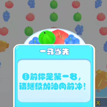 ˮ��׷����԰