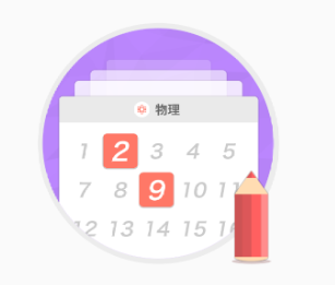 请他教老师版(手机教学软件)下载 请他教老师版(手机教学软件)下载