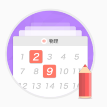 请他教老师版(手机教学软件)下载 请他教老师版(手机教学软件)下载