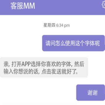 qq������app