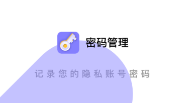 �������app