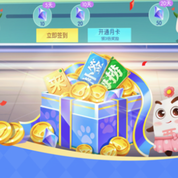 ָ���Ĵ��齫��Ѷ��