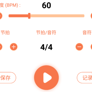 ��׼������app