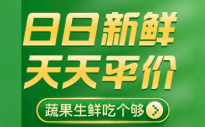 ũ���app