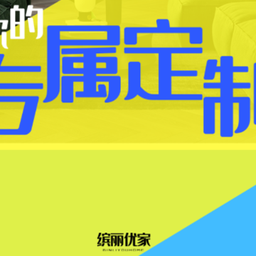 �����ż�app