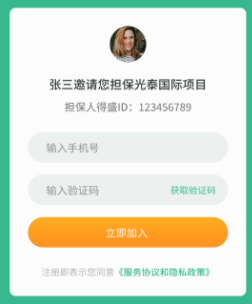 ��ʢ����app
