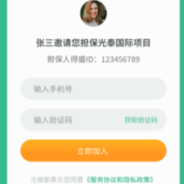 ��ʢ����app