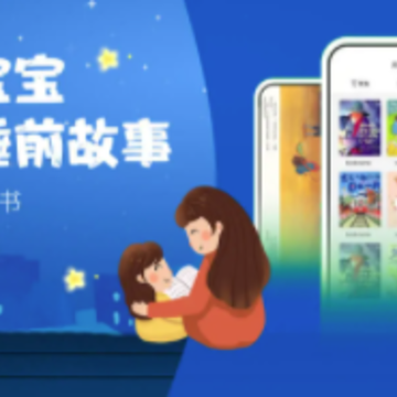 ����汾��appƻ����