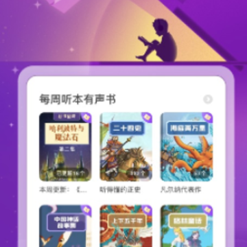 ���彲����ios������