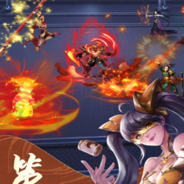 幻想神话志应用宝版 幻想神话志应用宝版