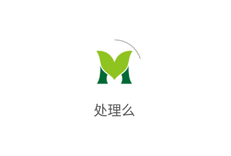 ����ôapp