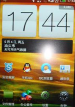 CT-GSM Internet(天翼电信移动流量G网补丁)下载CT-GSM Internet(天翼电信移动流量G网补丁)下载 CT-GSM Internet(天翼电信移动流量G网补丁)下载CT-GSM Internet(天翼电信移动流量G网补丁)下载