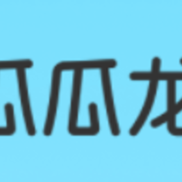 �Ϲ����汾app