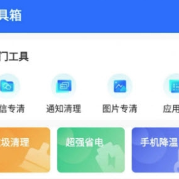 �������������app