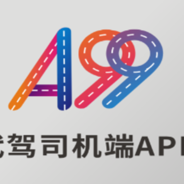 A99����app