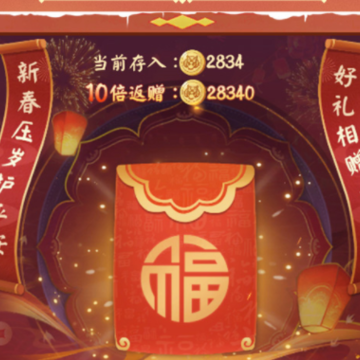 新葫芦兄弟OPPO版 新葫芦兄弟OPPO版