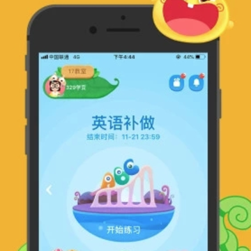 һ����ҵ(ԭһ��Сѧѧ��)ios��