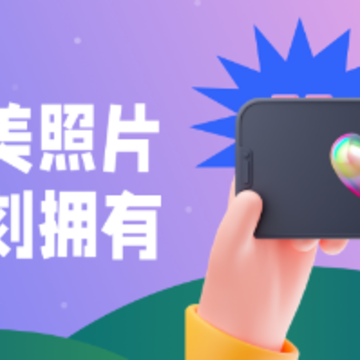 �������ɴ�ʦapp