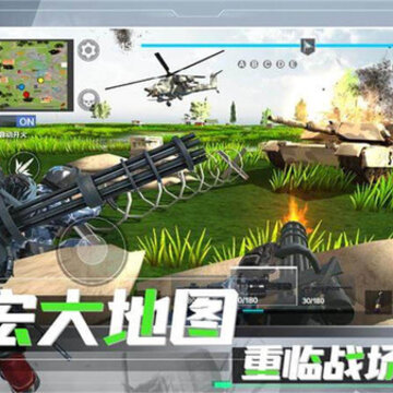 战地现代战争手游 战地现代战争手游