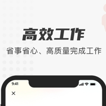 ��ҩ���Ŷ�app