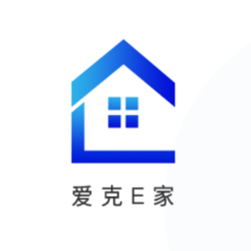 爱克E家app 爱克E家app