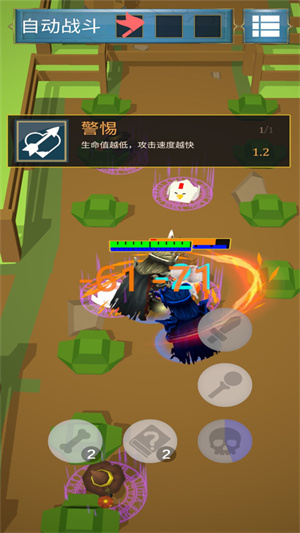 �ƽ���֮ɭ