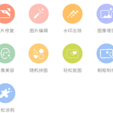 ipics��ͼ����