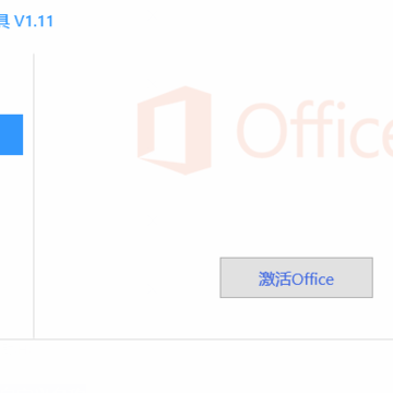Windows�����kms