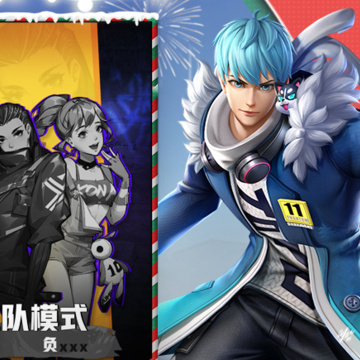 热血街篮哔哩哔哩版 热血街篮哔哩哔哩版