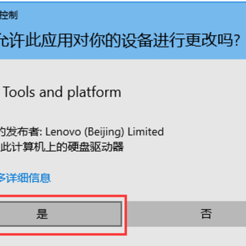 Win11��������С��������