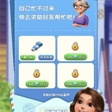 ����԰