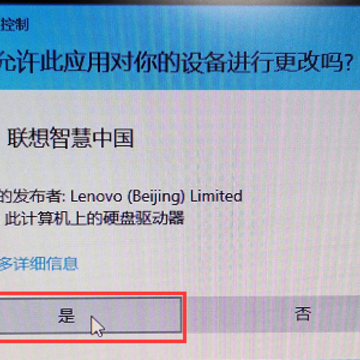 Win10系统补丁卸载工具 Win10系统补丁卸载工具