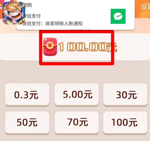 ��Ѱ������