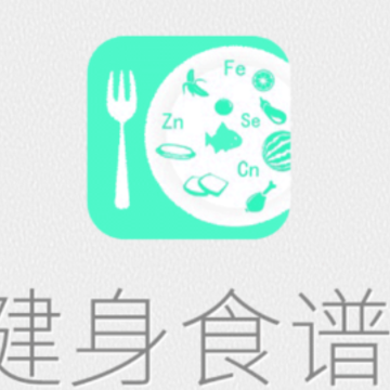 ���ʼ�֬�ռ�app