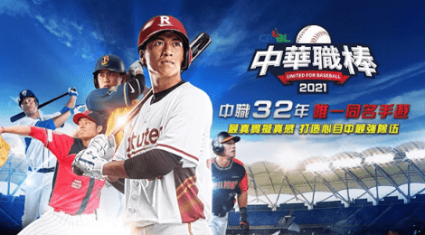 CPBL�л�ְ��