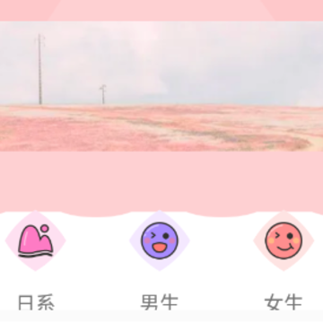 ��ֽ1000app